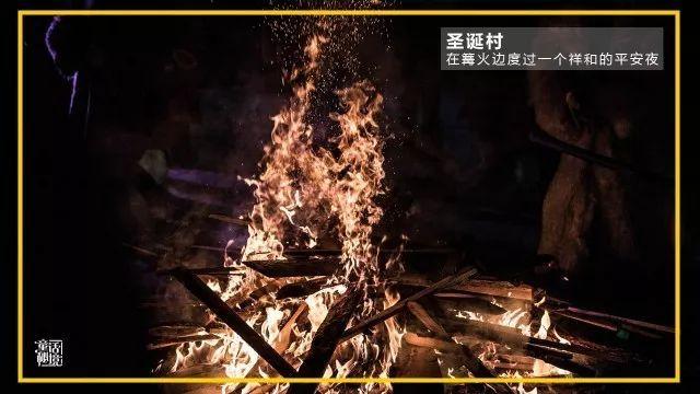 超黄金铠甲