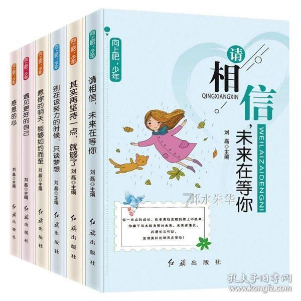 纪元2205