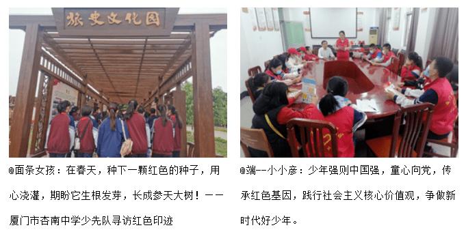 奇特的方块世界