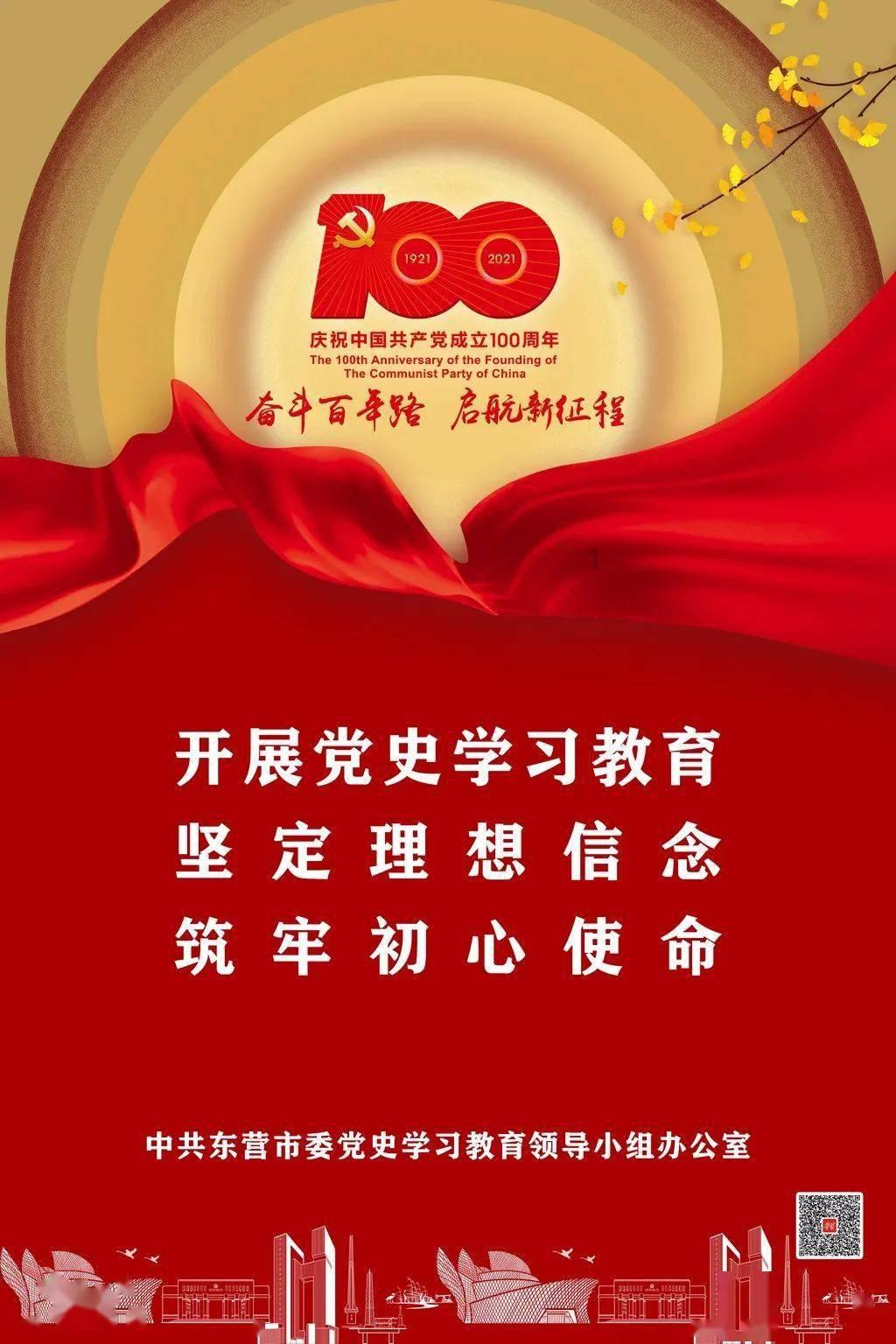 恒大被判“清盘”:股东一夜清零、债权人难获足额兑付,未来聚焦“保交楼”