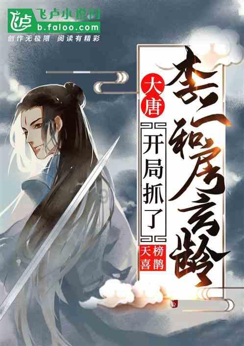 球球大作战下载最新版